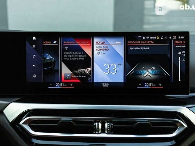 БМВ i4, объемом двигателя 0 л и пробегом 52 тыс. км за 41999 $, фото 27 на Automoto.ua
