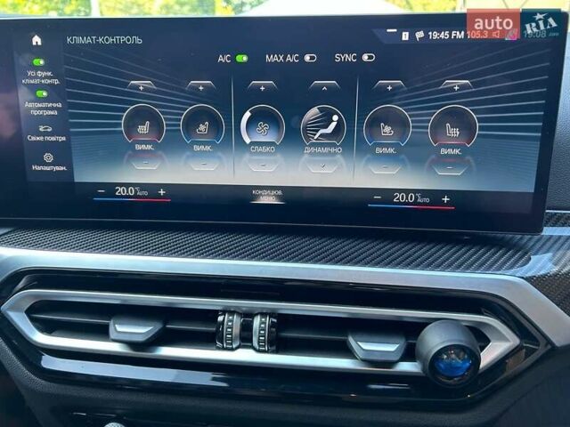 Серый БМВ i4, объемом двигателя 0 л и пробегом 36 тыс. км за 45999 $, фото 27 на Automoto.ua