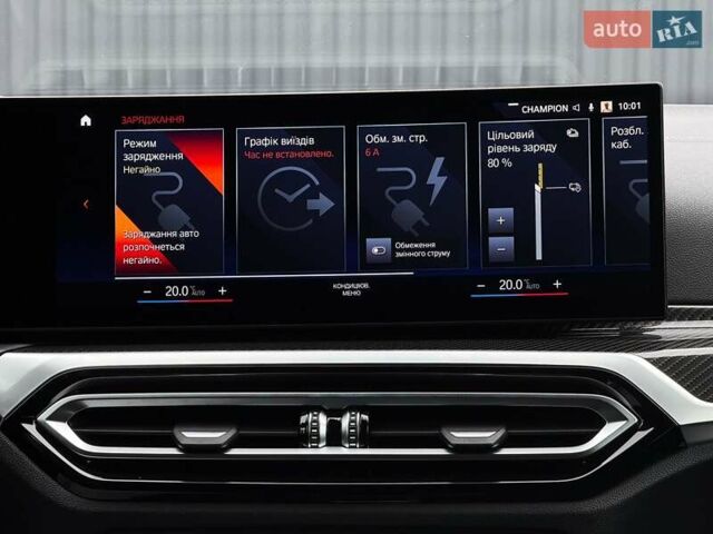 Сірий БМВ i4, об'ємом двигуна 0 л та пробігом 52 тис. км за 47999 $, фото 107 на Automoto.ua