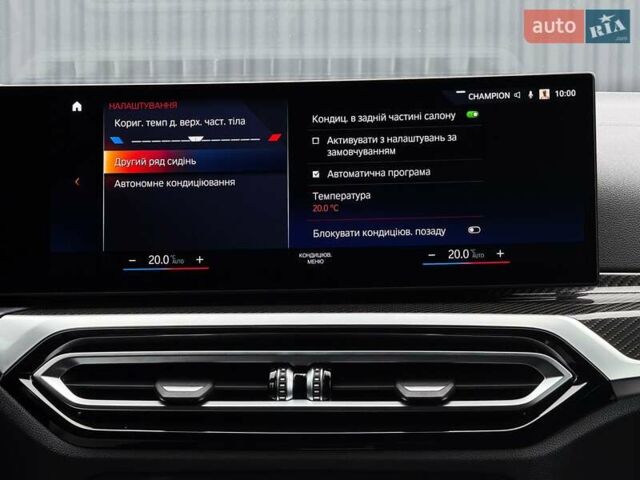 Сірий БМВ i4, об'ємом двигуна 0 л та пробігом 52 тис. км за 47999 $, фото 100 на Automoto.ua