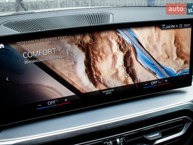 Серый БМВ i4, объемом двигателя 0 л и пробегом 15 тыс. км за 37900 $, фото 71 на Automoto.ua