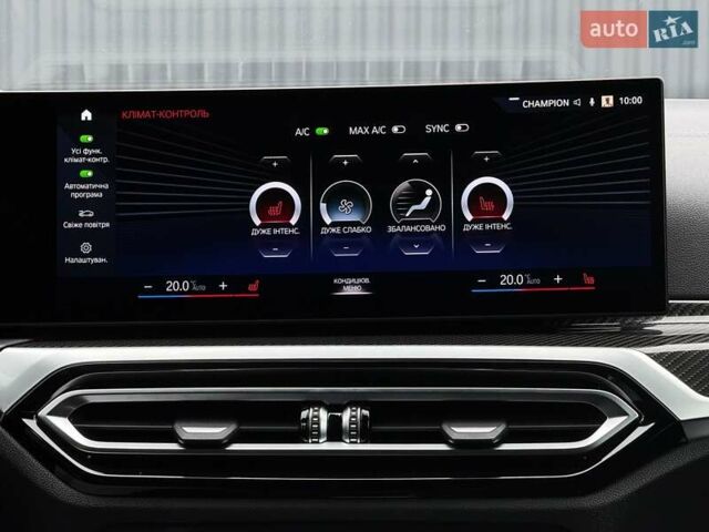 Сірий БМВ i4, об'ємом двигуна 0 л та пробігом 52 тис. км за 47999 $, фото 99 на Automoto.ua
