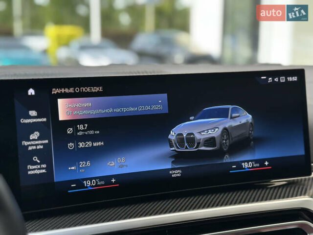 Серый БМВ i4, объемом двигателя 0 л и пробегом 73 тыс. км за 43700 $, фото 56 на Automoto.ua