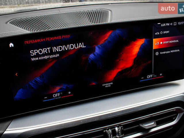 Серый БМВ i4, объемом двигателя 0 л и пробегом 15 тыс. км за 37900 $, фото 69 на Automoto.ua