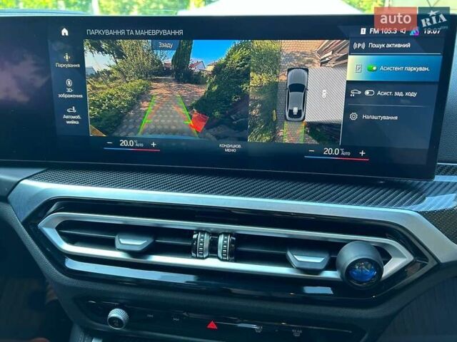 Серый БМВ i4, объемом двигателя 0 л и пробегом 36 тыс. км за 45999 $, фото 29 на Automoto.ua