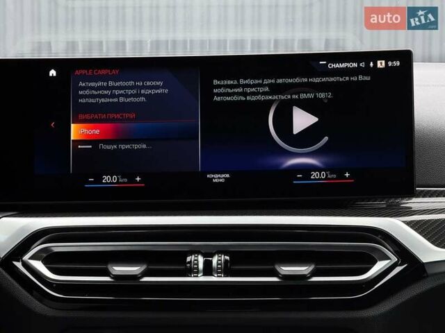 Сірий БМВ i4, об'ємом двигуна 0 л та пробігом 52 тис. км за 47999 $, фото 96 на Automoto.ua