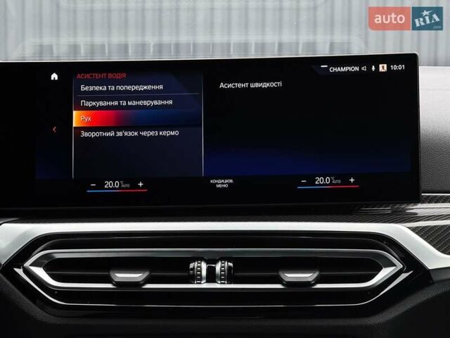 Сірий БМВ i4, об'ємом двигуна 0 л та пробігом 52 тис. км за 47999 $, фото 104 на Automoto.ua