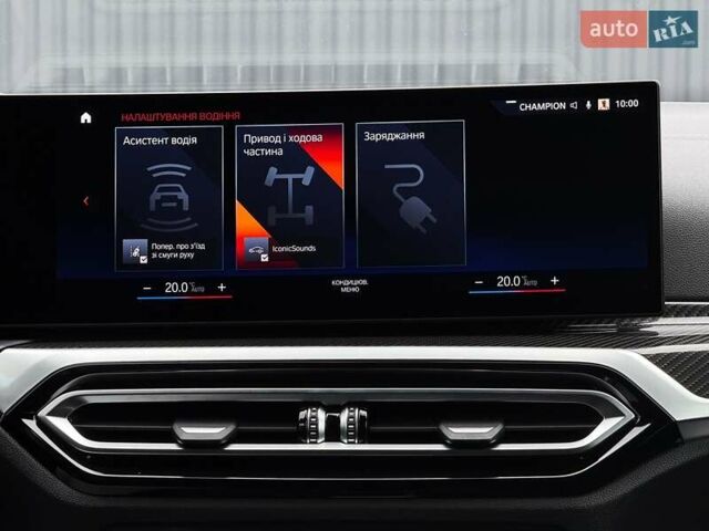 Сірий БМВ i4, об'ємом двигуна 0 л та пробігом 52 тис. км за 47999 $, фото 101 на Automoto.ua