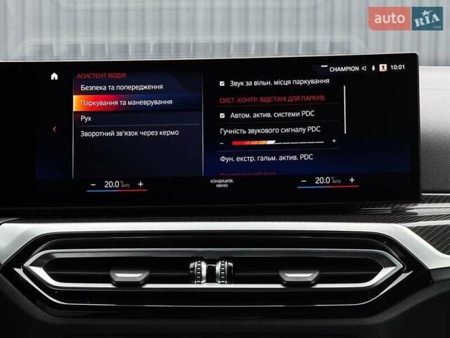 Сірий БМВ i4, об'ємом двигуна 0 л та пробігом 52 тис. км за 47999 $, фото 103 на Automoto.ua