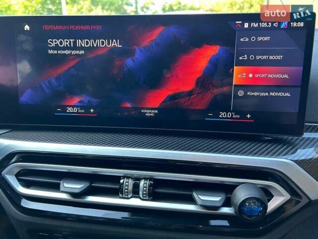 Серый БМВ i4, объемом двигателя 0 л и пробегом 36 тыс. км за 45999 $, фото 28 на Automoto.ua