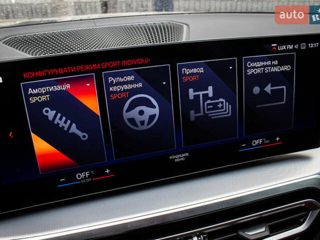 Серый БМВ i4, объемом двигателя 0 л и пробегом 15 тыс. км за 37900 $, фото 70 на Automoto.ua