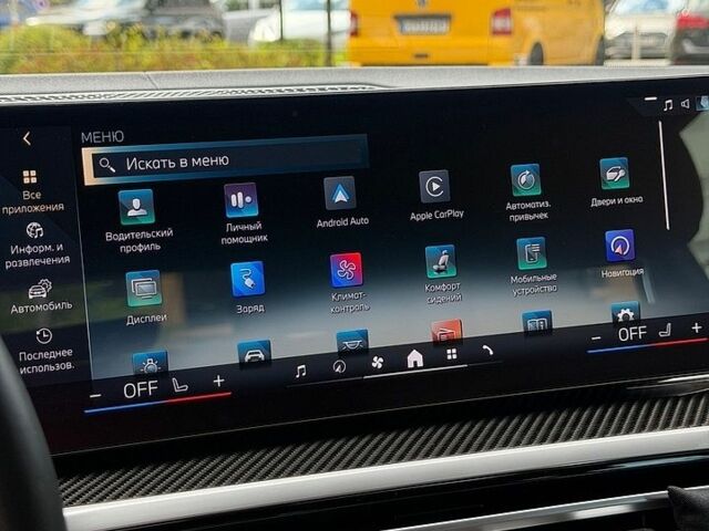 Сірий БМВ i4, об'ємом двигуна 0 л та пробігом 53 тис. км за 51000 $, фото 28 на Automoto.ua