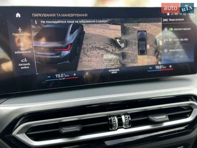 Серый БМВ i4, объемом двигателя 0 л и пробегом 7 тыс. км за 34000 $, фото 30 на Automoto.ua