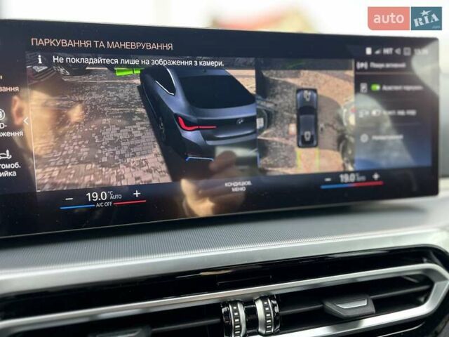 Серый БМВ i4, объемом двигателя 0 л и пробегом 7 тыс. км за 34000 $, фото 31 на Automoto.ua