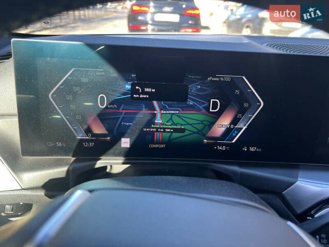 Серый БМВ i4, объемом двигателя 0 л и пробегом 36 тыс. км за 31300 $, фото 15 на Automoto.ua