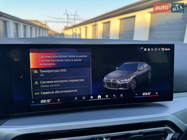 Серый БМВ i4, объемом двигателя 0 л и пробегом 40 тыс. км за 47000 $, фото 34 на Automoto.ua
