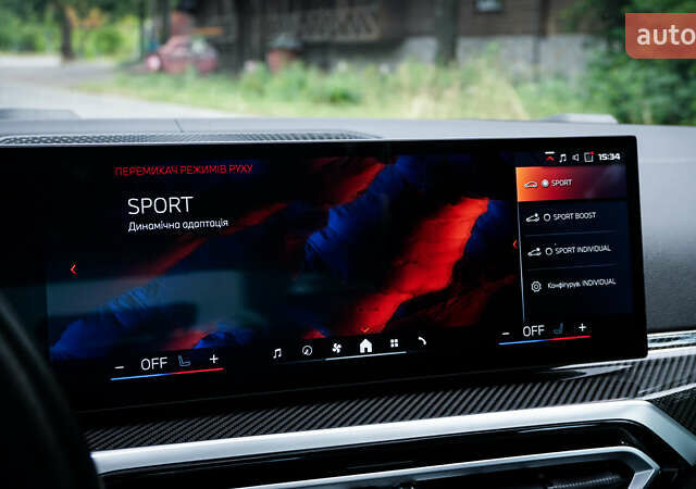 Серый БМВ i4, объемом двигателя 0 л и пробегом 25 тыс. км за 44600 $, фото 20 на Automoto.ua