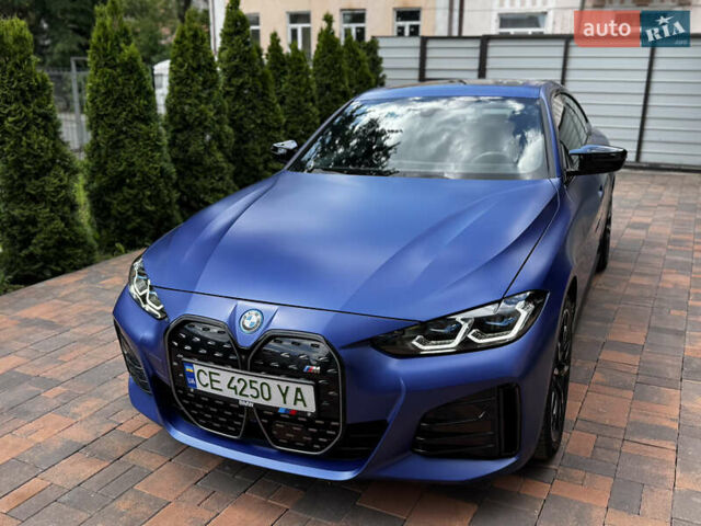 Синій БМВ i4, об'ємом двигуна 0 л та пробігом 34 тис. км за 49900 $, фото 17 на Automoto.ua