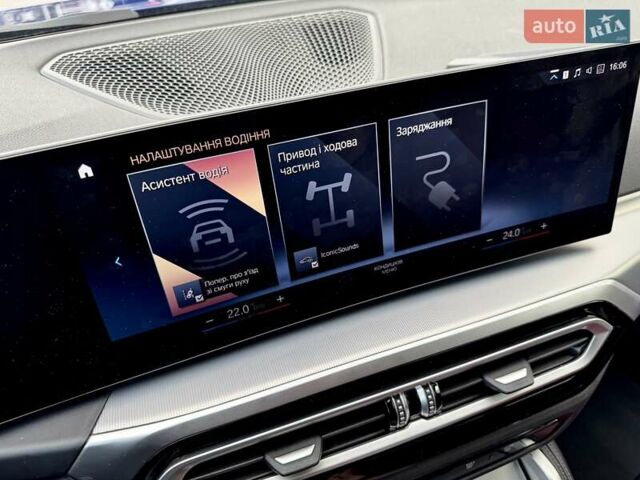 Синий БМВ i4, объемом двигателя 0 л и пробегом 16 тыс. км за 42500 $, фото 48 на Automoto.ua