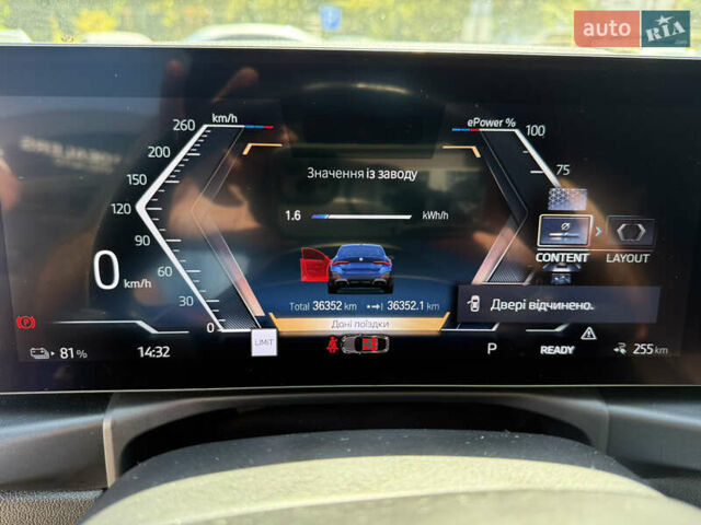 Синий БМВ i4, объемом двигателя 0 л и пробегом 36 тыс. км за 48500 $, фото 10 на Automoto.ua