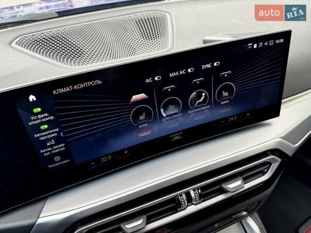 Синий БМВ i4, объемом двигателя 0 л и пробегом 16 тыс. км за 42500 $, фото 46 на Automoto.ua