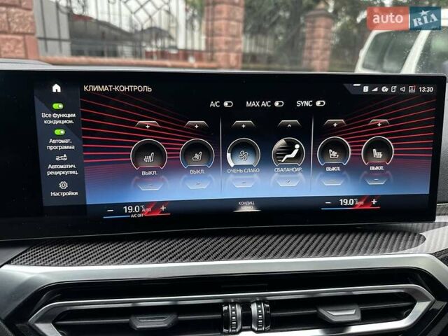 Синій БМВ i4, об'ємом двигуна 0 л та пробігом 78 тис. км за 36500 $, фото 9 на Automoto.ua