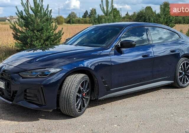Синий БМВ i4, объемом двигателя 0 л и пробегом 44 тыс. км за 36350 $, фото 43 на Automoto.ua