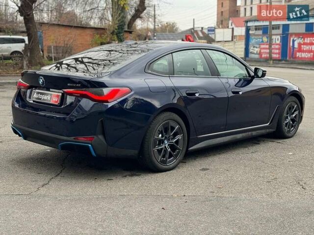 Синий БМВ i4, объемом двигателя 0 л и пробегом 16 тыс. км за 32990 $, фото 7 на Automoto.ua
