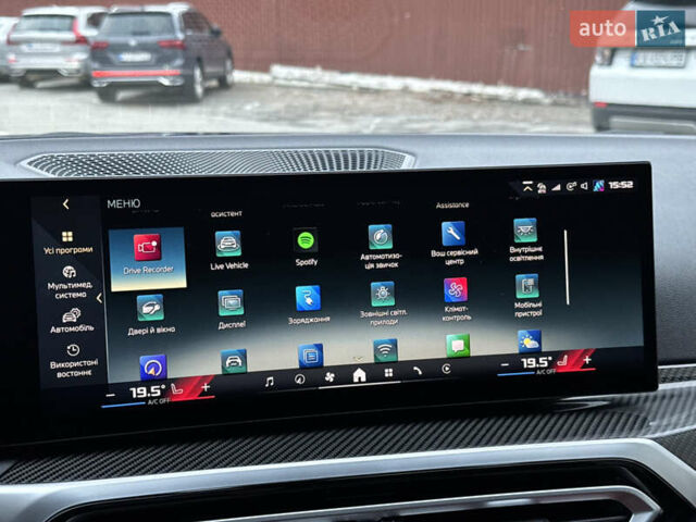 Синий БМВ i4, объемом двигателя 0 л и пробегом 10 тыс. км за 60000 $, фото 39 на Automoto.ua