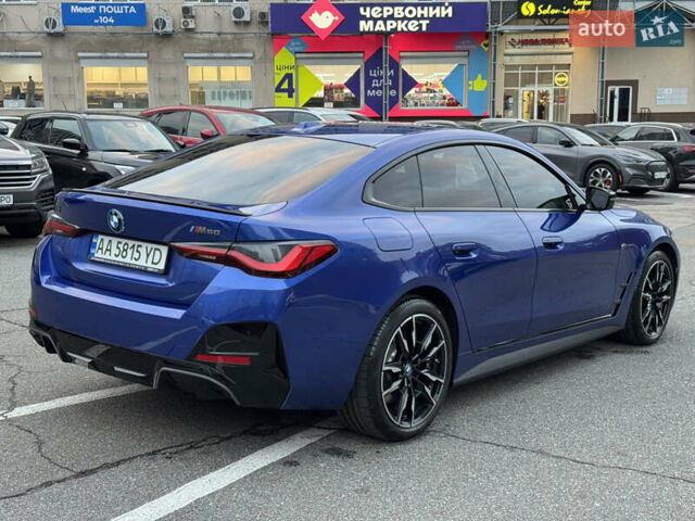 Синий БМВ i4, объемом двигателя 0 л и пробегом 10 тыс. км за 60000 $, фото 11 на Automoto.ua