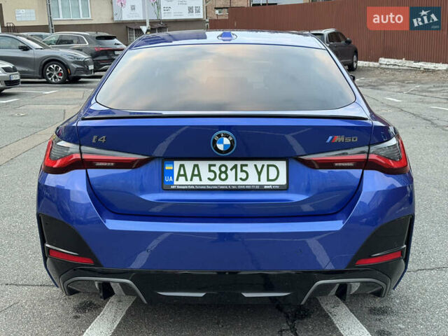 Синий БМВ i4, объемом двигателя 0 л и пробегом 10 тыс. км за 60000 $, фото 10 на Automoto.ua