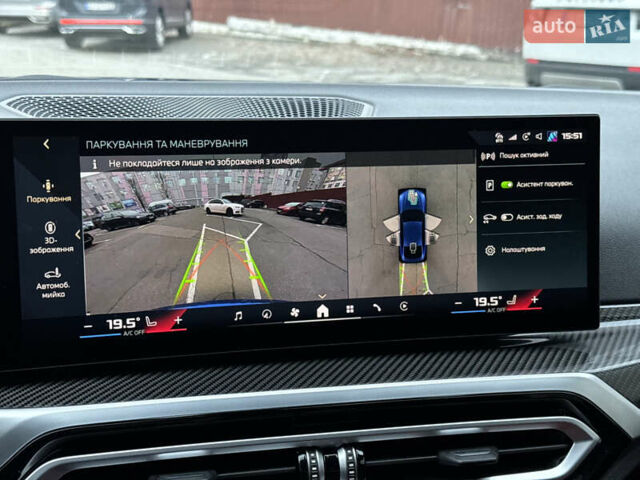 Синий БМВ i4, объемом двигателя 0 л и пробегом 10 тыс. км за 60000 $, фото 38 на Automoto.ua