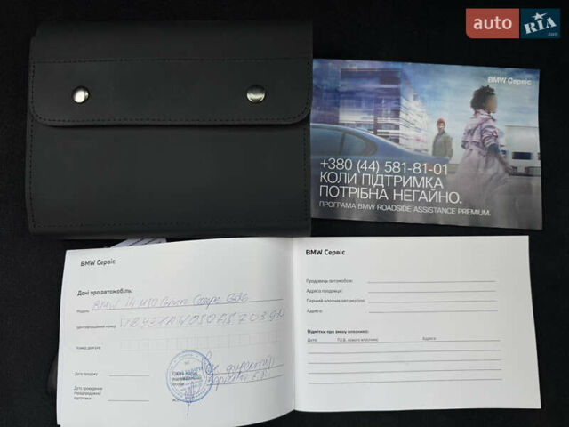 Синий БМВ i4, объемом двигателя 0 л и пробегом 10 тыс. км за 60000 $, фото 2 на Automoto.ua