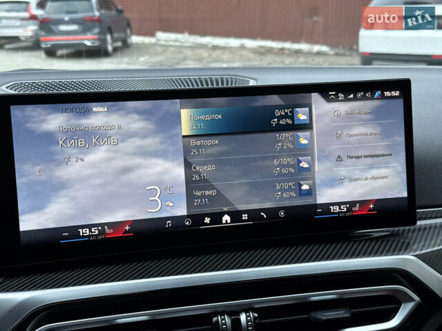 Синий БМВ i4, объемом двигателя 0 л и пробегом 10 тыс. км за 60000 $, фото 40 на Automoto.ua