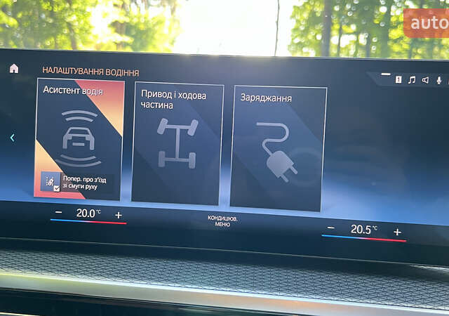 Зелений БМВ i4, об'ємом двигуна 0 л та пробігом 24 тис. км за 35300 $, фото 21 на Automoto.ua