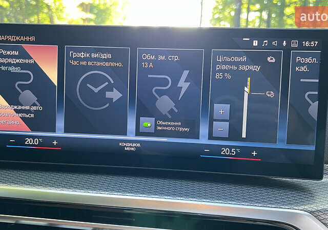 Зелений БМВ i4, об'ємом двигуна 0 л та пробігом 24 тис. км за 35300 $, фото 20 на Automoto.ua