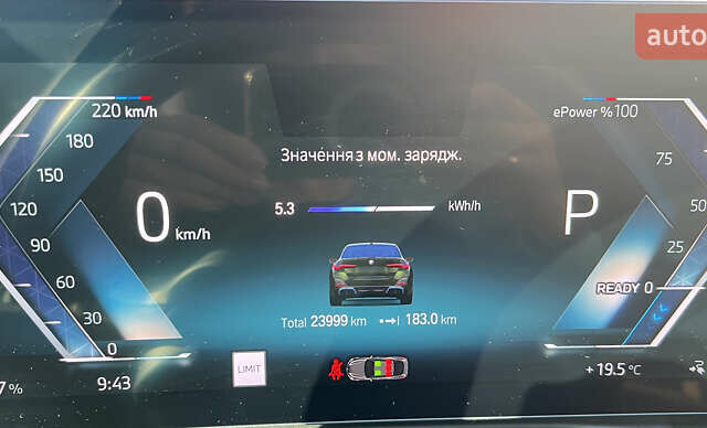 Зелений БМВ i4, об'ємом двигуна 0 л та пробігом 24 тис. км за 35300 $, фото 27 на Automoto.ua