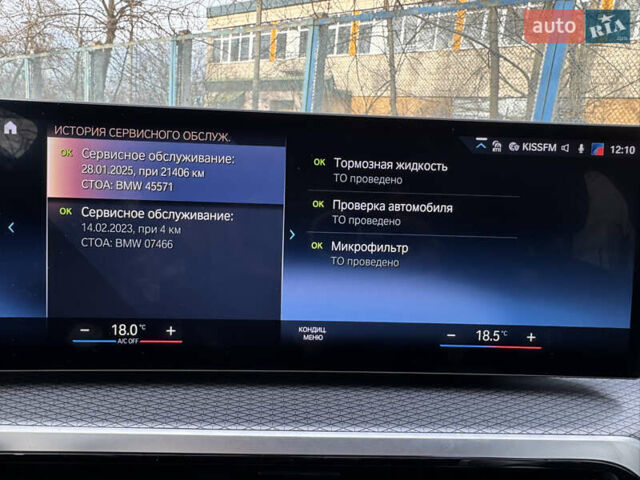 Зеленый БМВ i4, объемом двигателя 0 л и пробегом 27 тыс. км за 45900 $, фото 28 на Automoto.ua