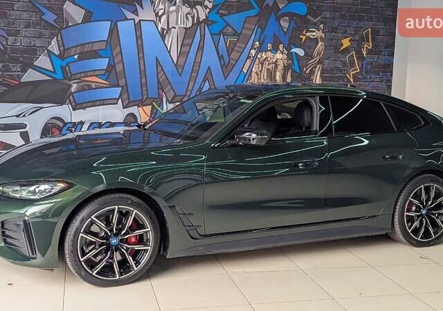 Зеленый БМВ i4, объемом двигателя 0 л и пробегом 5 тыс. км за 48499 $, фото 32 на Automoto.ua