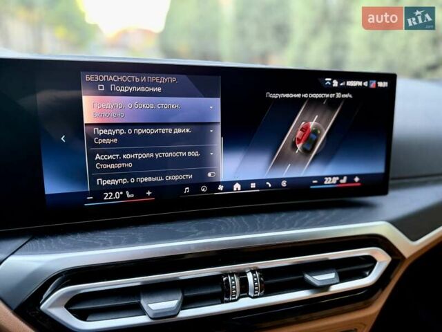 Зеленый БМВ i4, объемом двигателя 0 л и пробегом 8 тыс. км за 59500 $, фото 176 на Automoto.ua