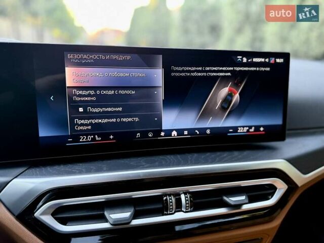 Зеленый БМВ i4, объемом двигателя 0 л и пробегом 8 тыс. км за 59500 $, фото 175 на Automoto.ua