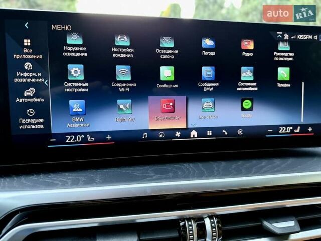 Зеленый БМВ i4, объемом двигателя 0 л и пробегом 8 тыс. км за 59500 $, фото 179 на Automoto.ua