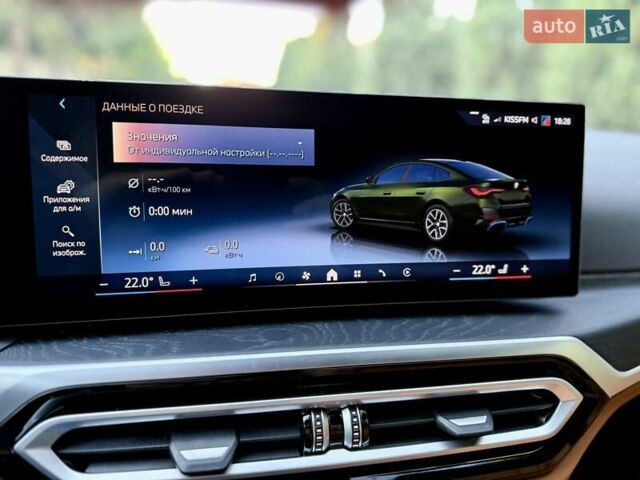 Зеленый БМВ i4, объемом двигателя 0 л и пробегом 8 тыс. км за 59500 $, фото 169 на Automoto.ua