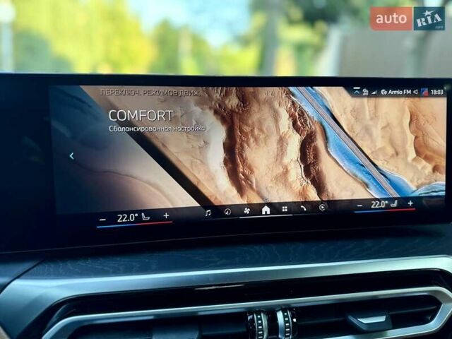 Зеленый БМВ i4, объемом двигателя 0 л и пробегом 8 тыс. км за 59500 $, фото 114 на Automoto.ua