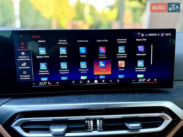 Зеленый БМВ i4, объемом двигателя 0 л и пробегом 8 тыс. км за 59500 $, фото 129 на Automoto.ua