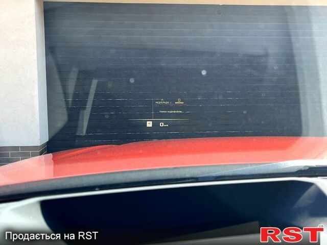 Оранжевый БМВ i4, объемом двигателя 0.4 л и пробегом 900 тыс. км за 54000 $, фото 7 на Automoto.ua