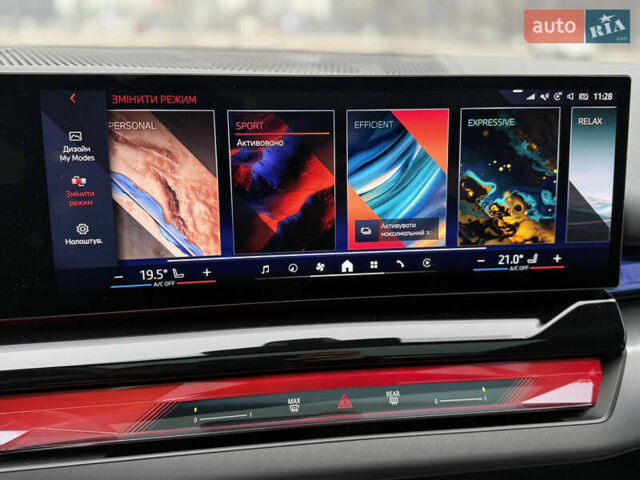 Белый БМВ i5, объемом двигателя 0 л и пробегом 12 тыс. км за 43999 $, фото 45 на Automoto.ua