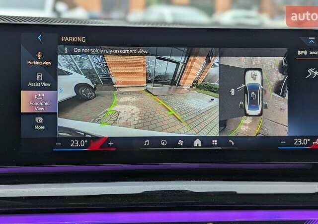 Белый БМВ i5, объемом двигателя 0 л и пробегом 11 тыс. км за 43999 $, фото 35 на Automoto.ua