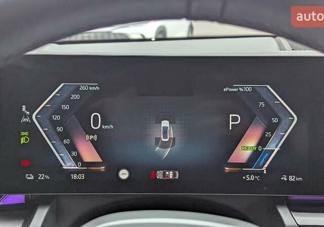 Белый БМВ i5, объемом двигателя 0 л и пробегом 11 тыс. км за 43999 $, фото 40 на Automoto.ua