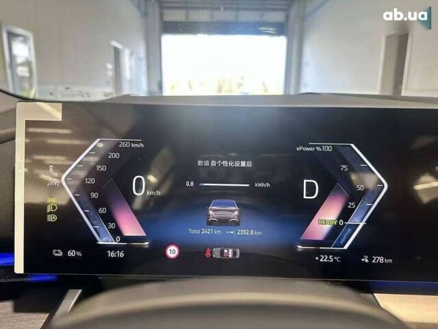 БМВ i5, об'ємом двигуна 0 л та пробігом 3 тис. км за 41800 $, фото 6 на Automoto.ua